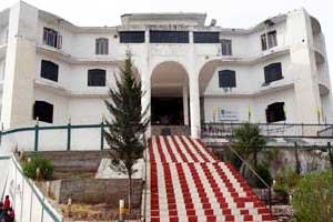 Dps Rajouri School In India